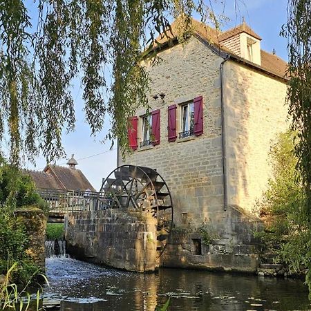 Hotel Moulin De Petoulle Charenton-du-Cher Zewnętrze zdjęcie